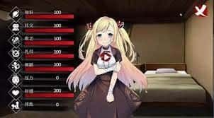 奈的教育日记 CG回想 画面 8