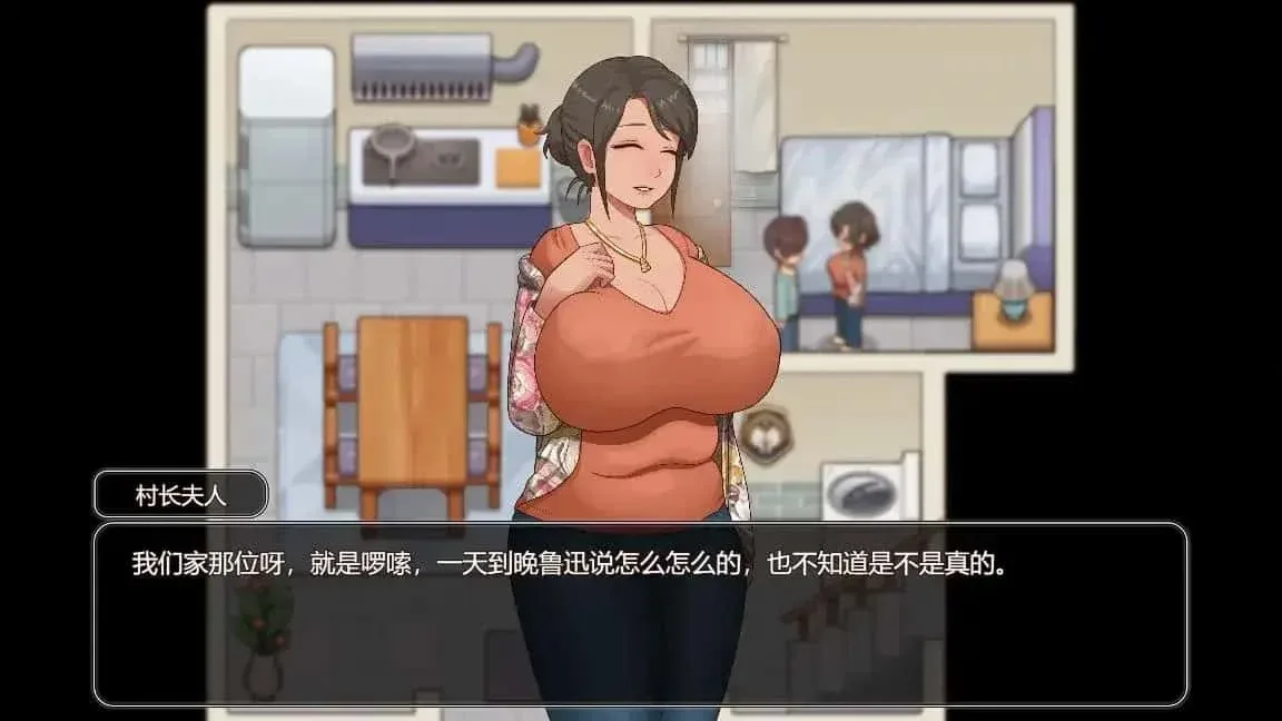 乡村狂想曲 模拟经营 玩法截图