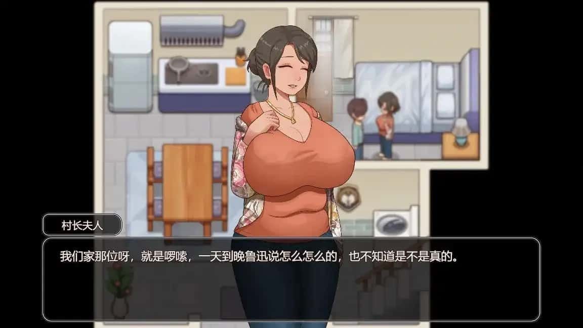 乡村狂想曲 操作界面 场景图 7